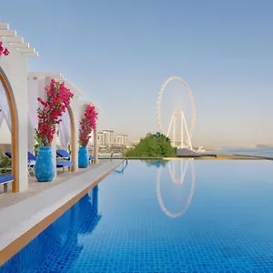 5* Otel Ja Ocean View Hotel, Jumeirah